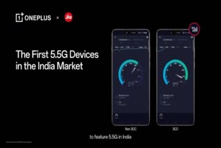 Jio 5.5G network service