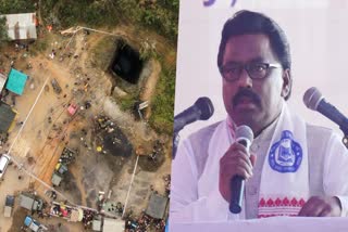 ASSAM COAL MINE TRAGEDY