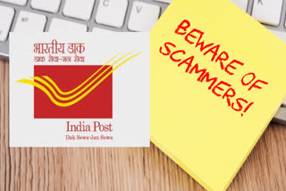 INDIA POST PAYMENT BANK