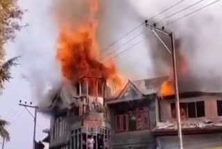 A house engulfed by fire in Kashmir