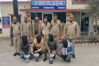 UDHAM SINGH NAGAR DRUG SMUGGLING