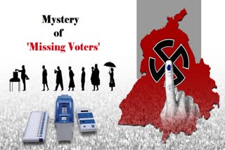 Mystery Of Missing Voters: Punjab’s Electoral Roll Raises Questions; CEO Responds