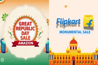 AMAZON AND FLIPKART FIRST SALE 2025