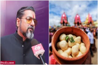 RICKY KEJ PRAISES ODISHA