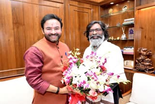 Union Coal Minister G Kishan Reddy meeting with CM Hemant Soren in Ranchi