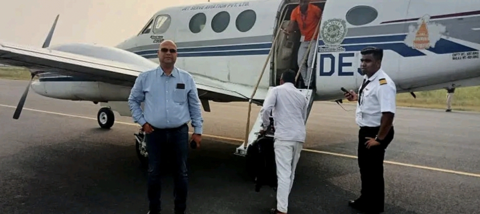 mro hangar Facility bhopal