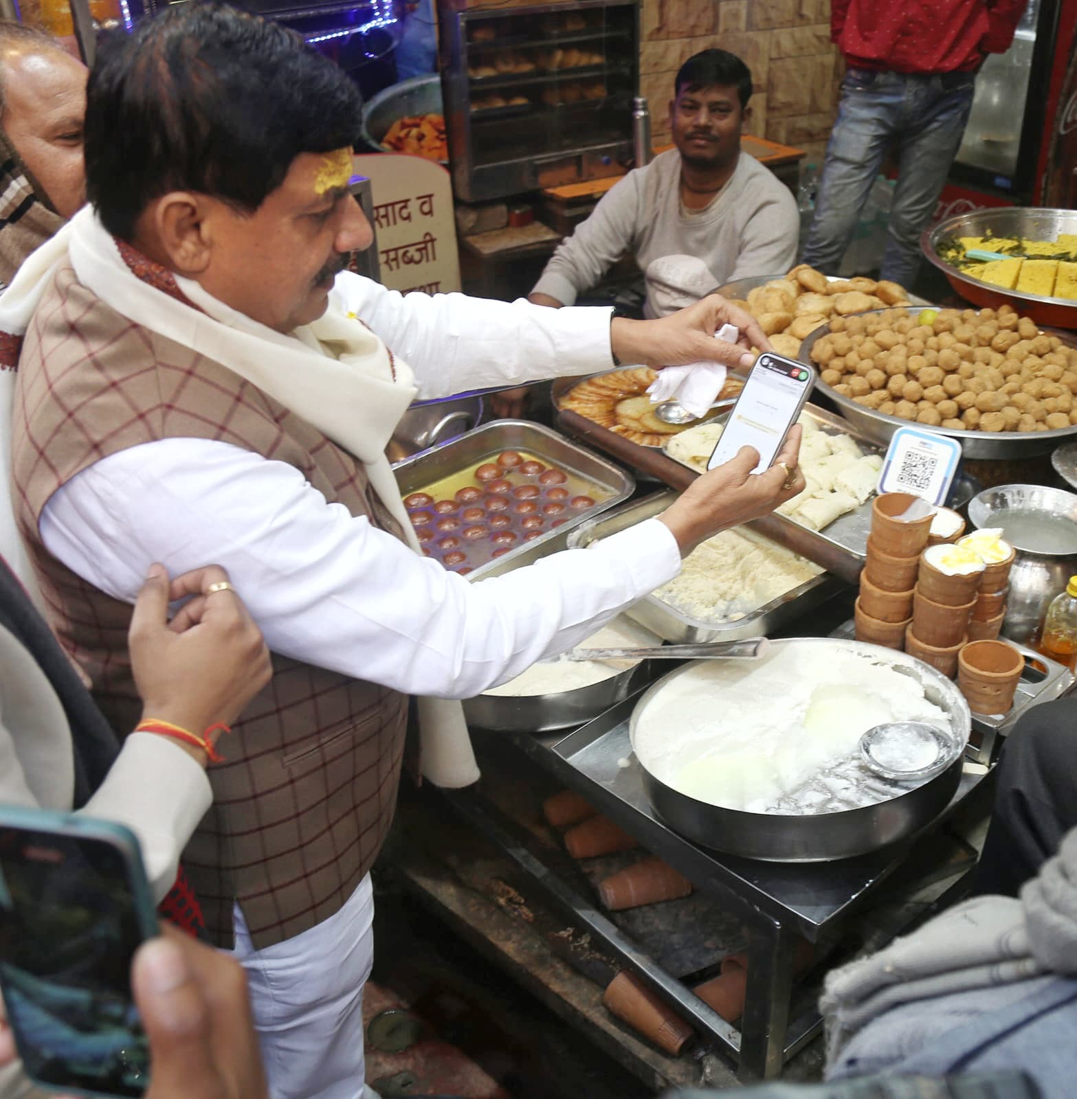 Mohan Yadav paying through UPI