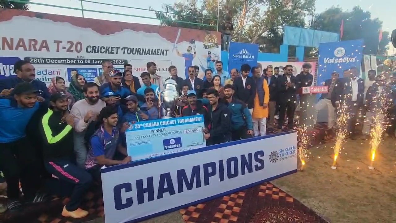 Canara Tournament delhi win final