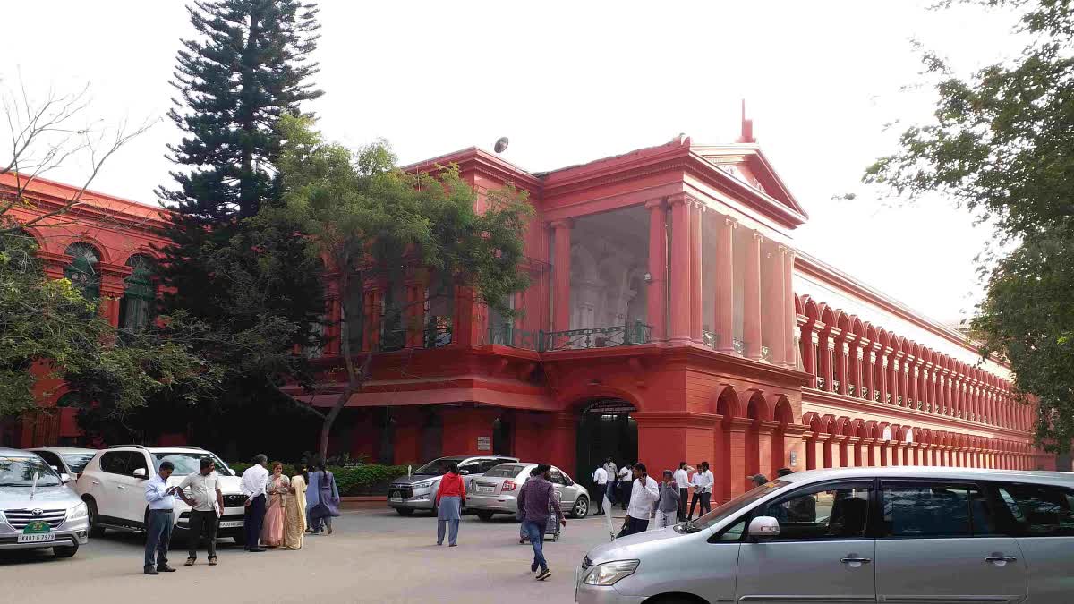 High court