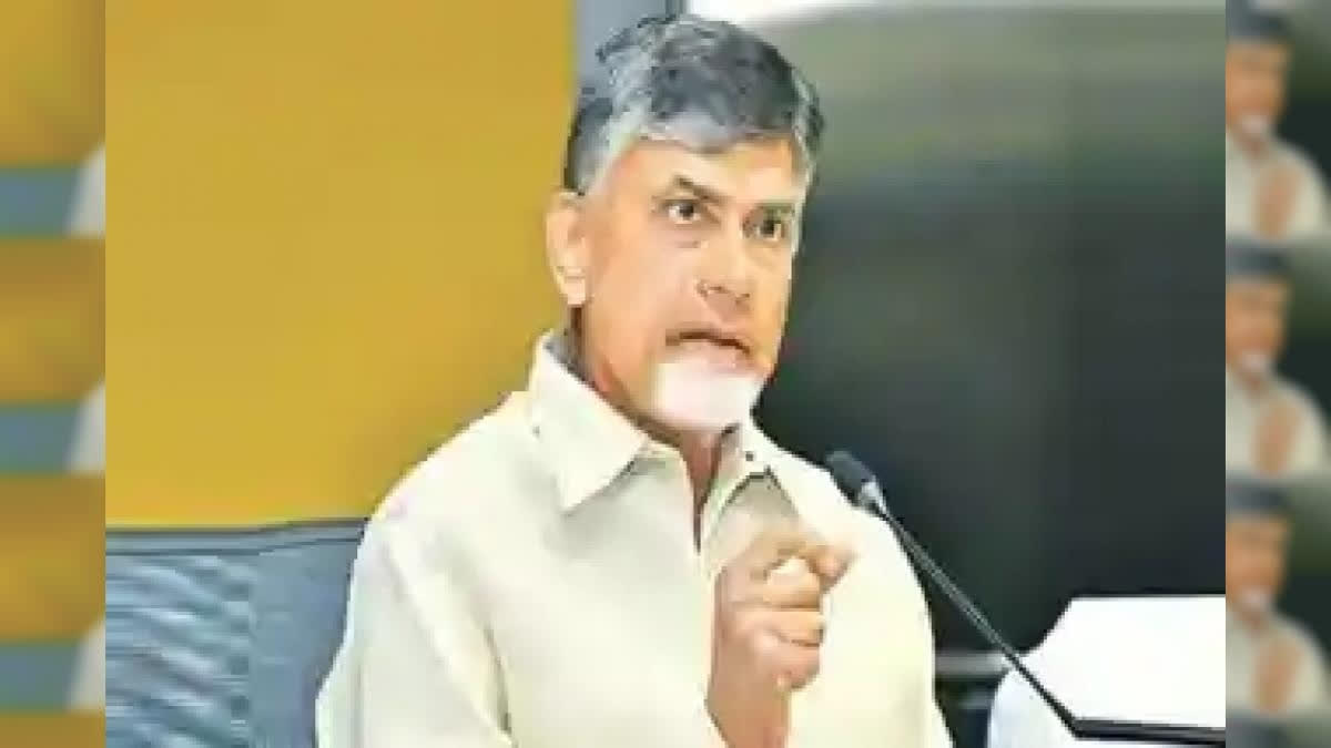 Charge Sheet Filed Against Chandrababu Naidu In Amaravati Inner Ring ...