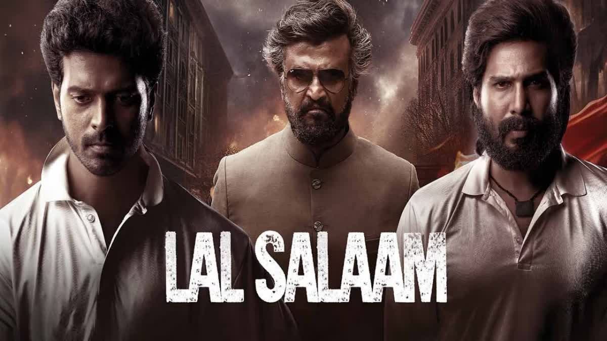 Lal Salaam Box Office collection Prediction Day 1