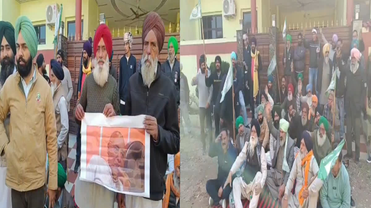 3 crore fraud from 25 people to send to Italy, the victims staged a dharna outside the agent's house in Fatehgarh Sahib