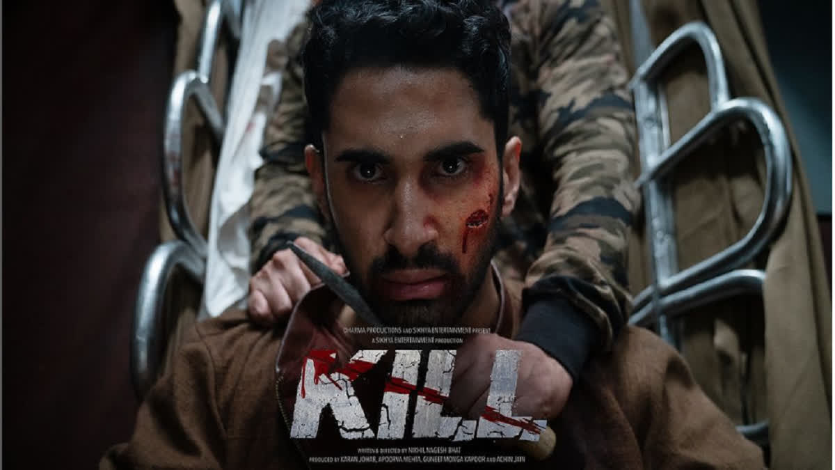 Kill gets release date