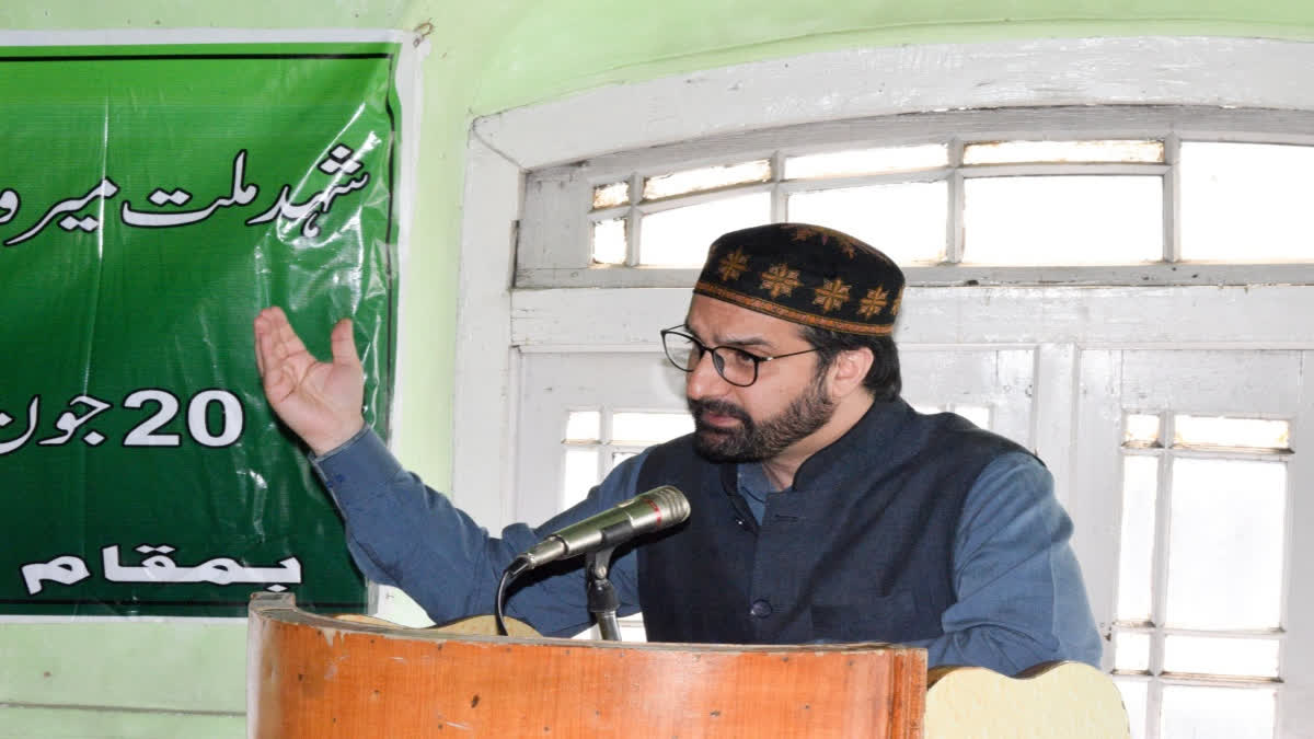 Jammu and Kashmir: Ahead of Friday Prayers, Mirwaz Put Under House Arrest Again