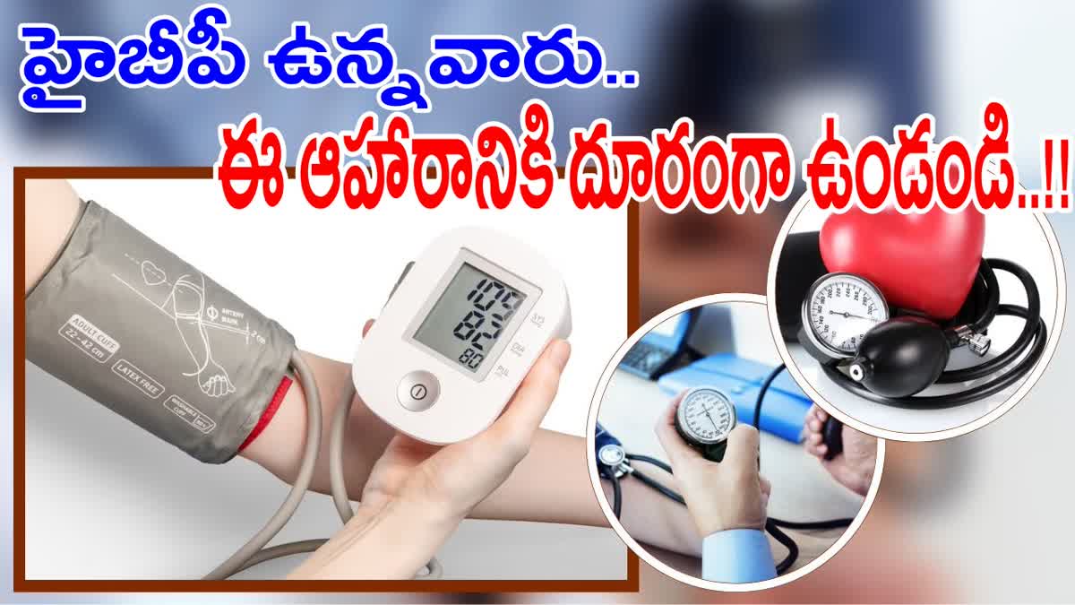 Food Avoid For High Blood Pressure Patients