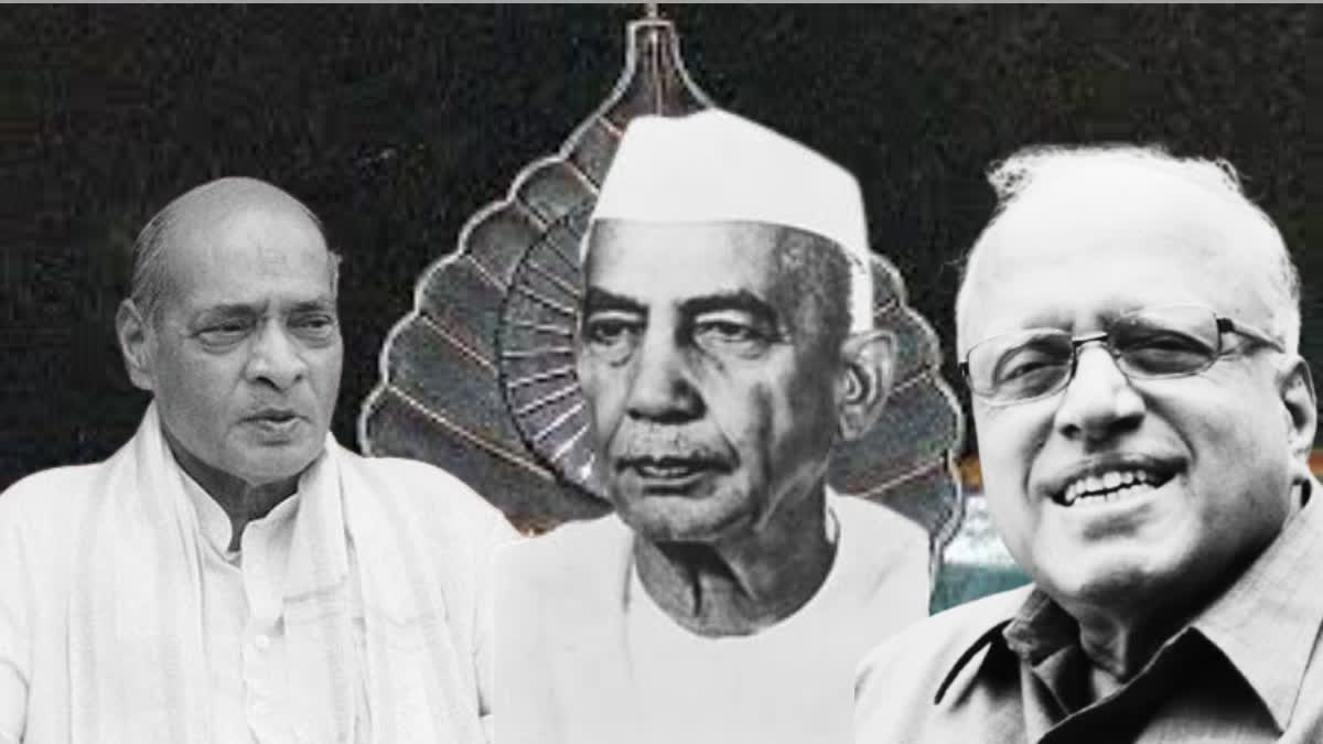 bharat ratna