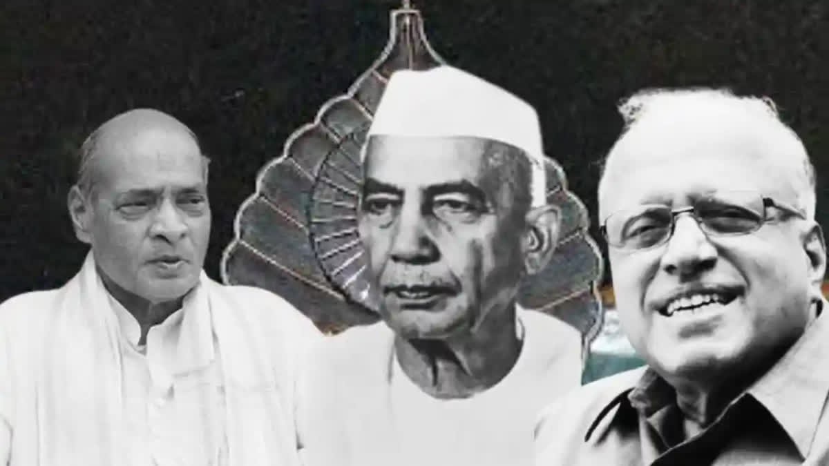 bharat ratna