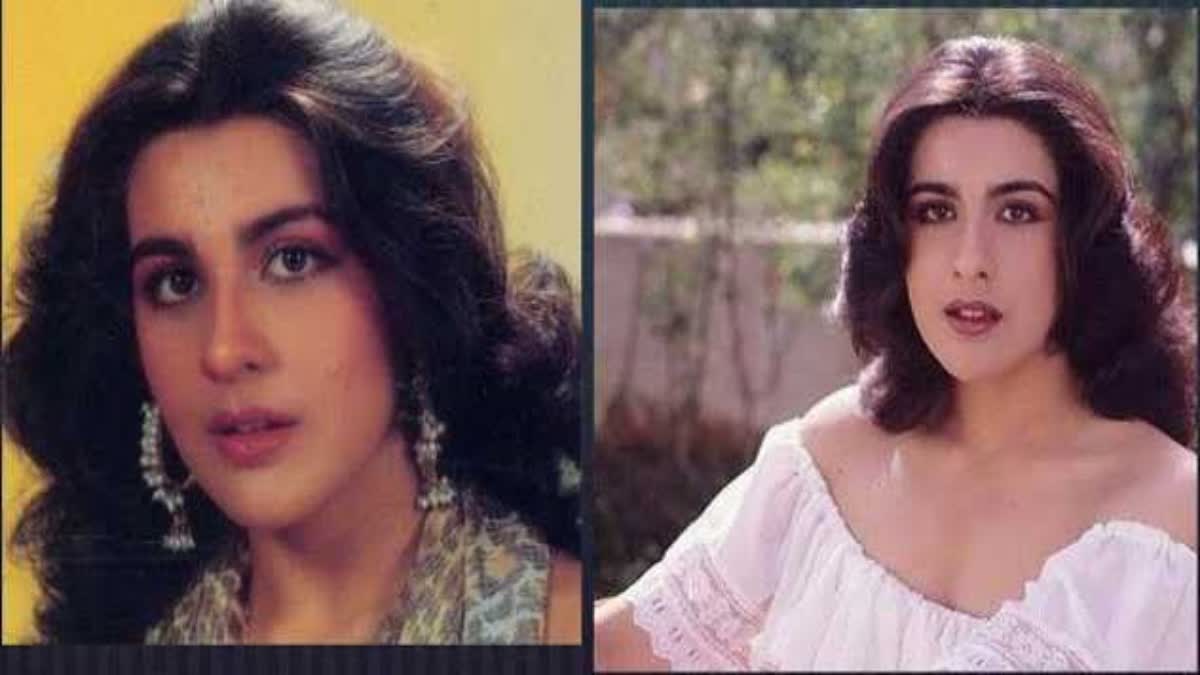 Amrita Singh Birthday