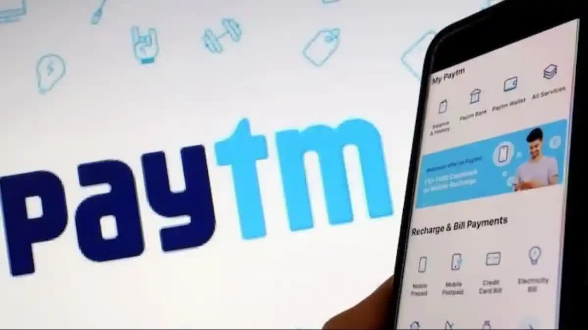 Paytm E commerce