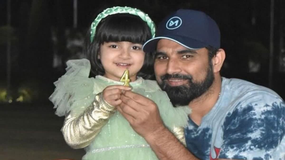 Mohammed Shami Daughter