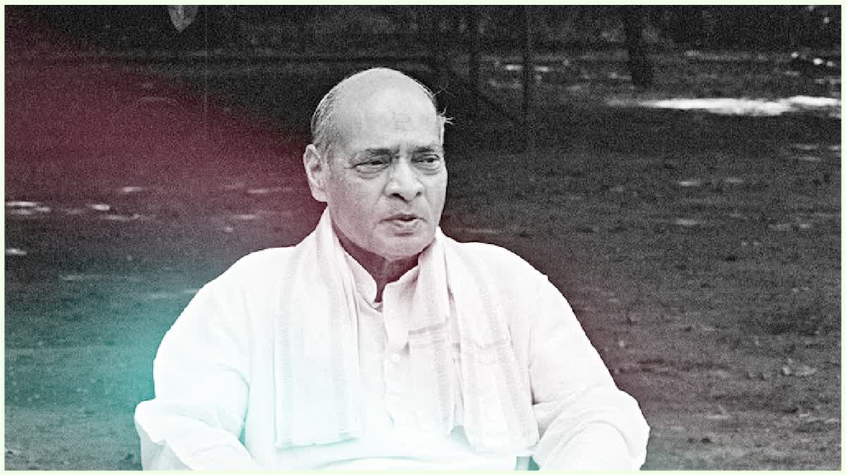 PV Narasimha Rao bharat ratna