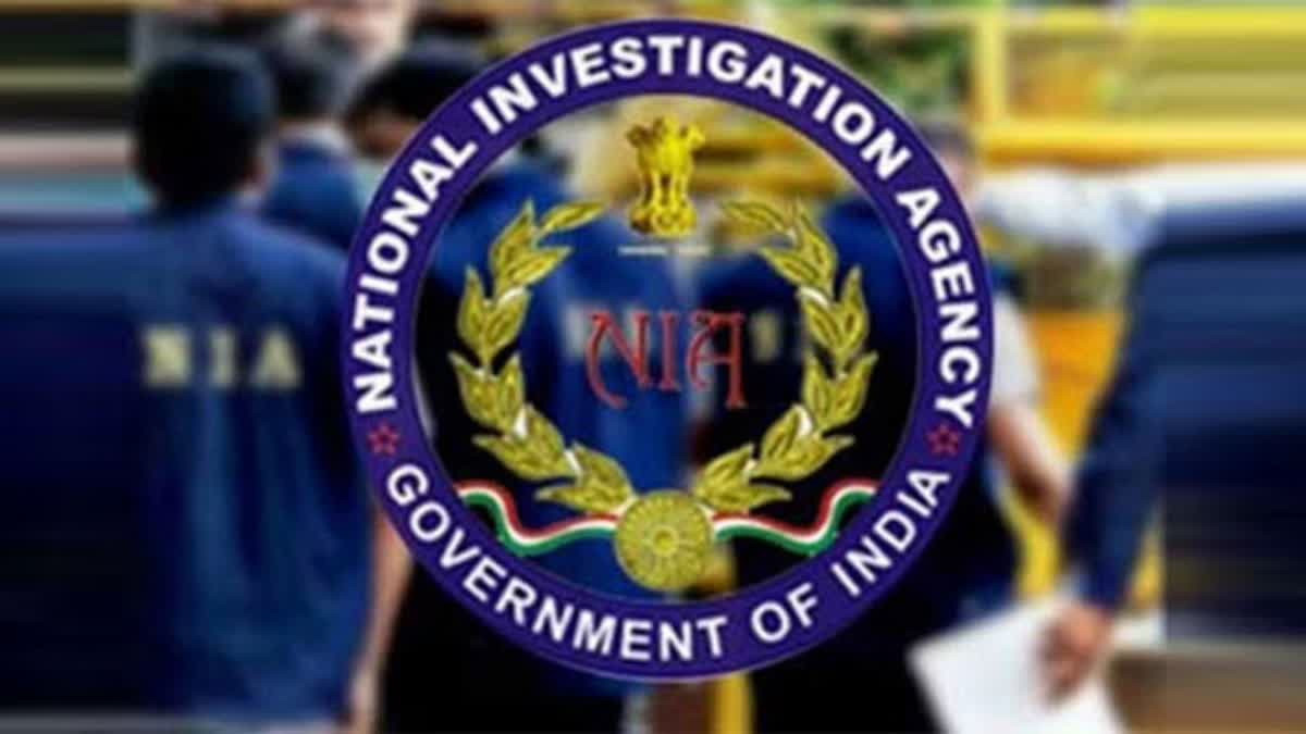 National Investigation Agency