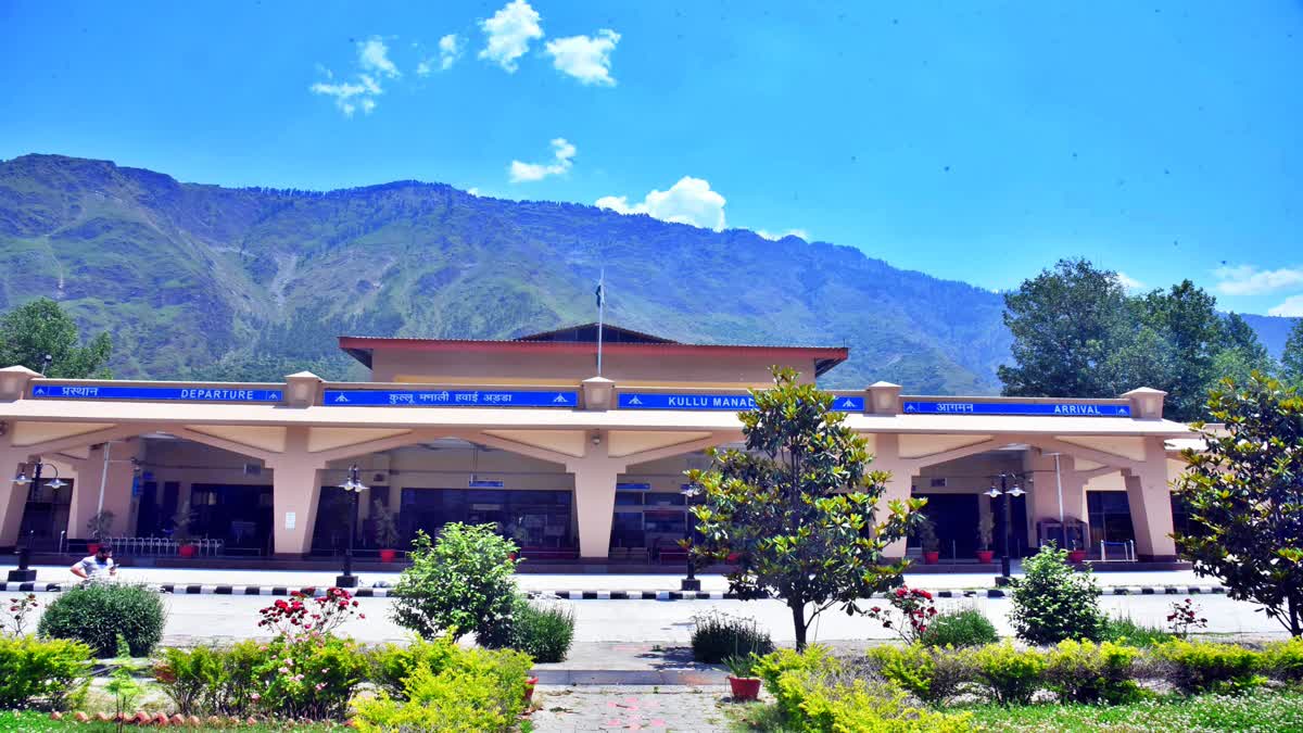 Expansion of Kullu Airport