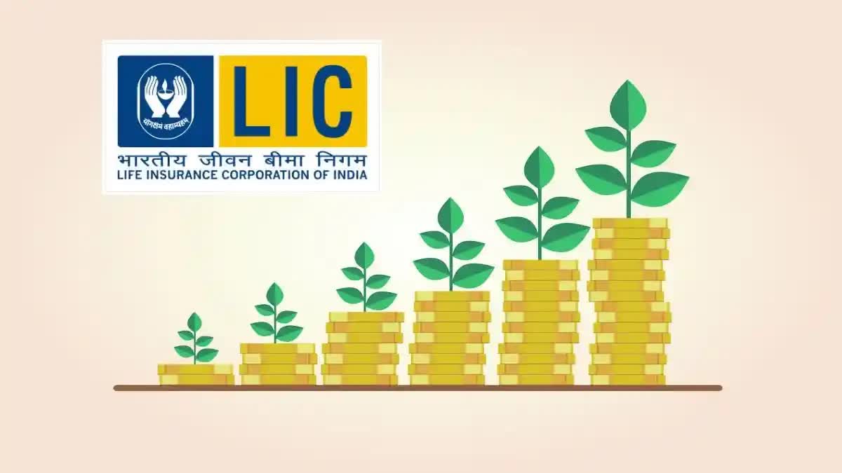 LIC Index Plus Policy benefits