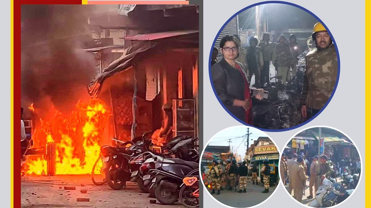 Uttarakhand Police Haldwani violence