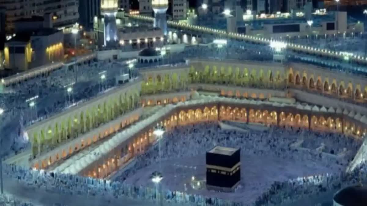 haj-2024-pilgrims-first-instalment-payment-date-extended