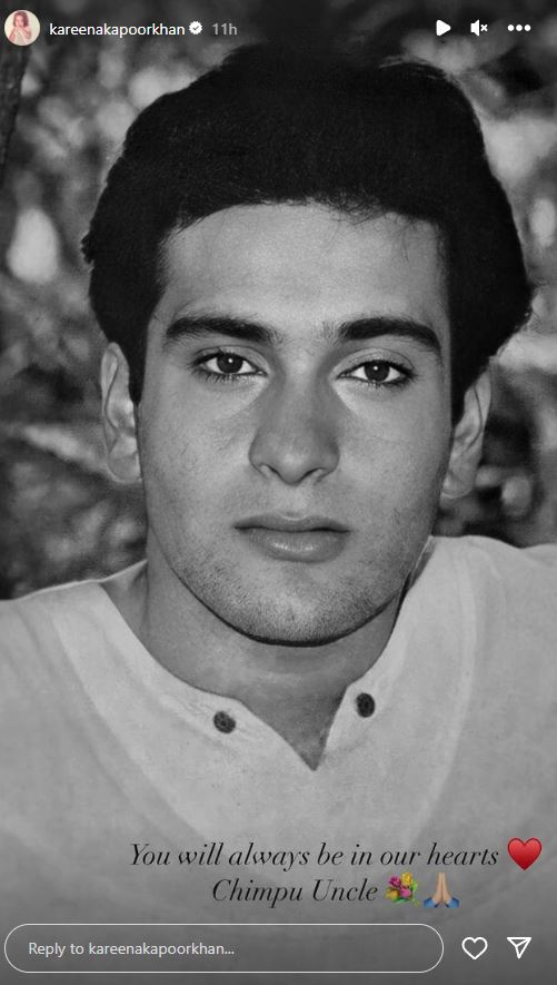 Rajiv Kapoor