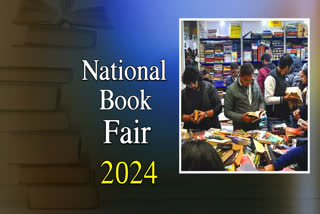Hyderabad Book Fair 2024