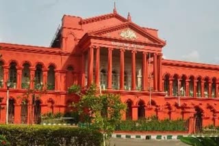 high court