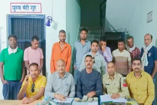 Gamblers Arrested in Kawardha
