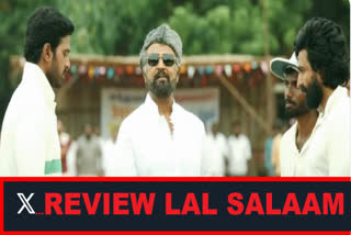 Lal Salaam X Review