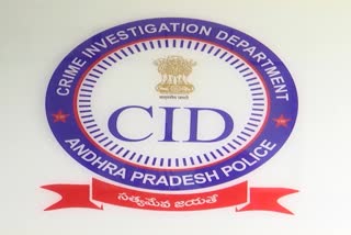 CID_Chargesheet_on_Chandrababu_Naidu_in_IRR_Case