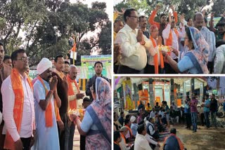 Devotees Returned To Narayanpur form ayodhya