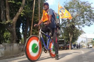 Maharashtra to ayodhya by cycle