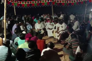 Karlapalem Villagers Dharna in Port Rehabilitation Package