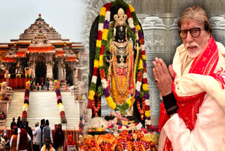 Megastar Amitabh Bachchan, donning a white kurta and pyajama visited Ram Mandir in Ayodhya on Friday. He had come for the 'Pran Pratishtha' ceremony of Ram Lalla with his son Abhishek Bachchan too.