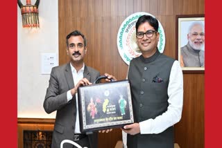 Chhattisgarh First Paperless Digital Budget