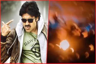 Pawan Kalyan's fans light a fire inside theatre