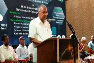 കേരള ശാസ്ത്ര കോൺഗ്രസ്  മുഖ്യമന്ത്രി പിണറായി വിജയന്‍  CM Pinarayi Vijayan  Kasaragod Kerala Science Congress