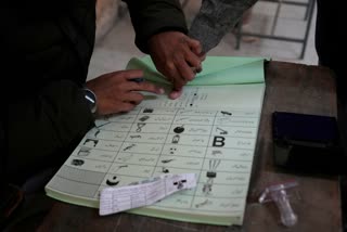 pakistan general elections 2024