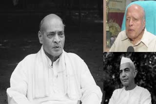 PV Narasimha Rao Bharat Ratna