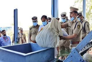 ಮಾದಕ ವಸ್ತುಗಳ ನಾಶ