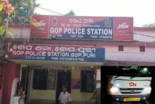 ଗାଡି ଜବତ କଲେ ଗ୍ରାମବାସୀ