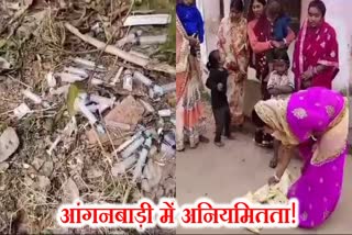 expired nutritional food distributed to Anganwadi centers in Dhanbad