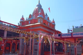 Kamleshwar Mahadev Temple Srinagar