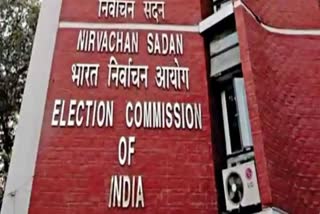 Election Commission